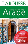 Dictionnaire Arabe