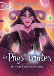 Au-del des royaumes
