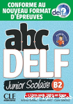 ABC DELF