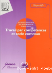 Travail par comptences et socle commun