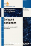 Langues anciennes. Classes de seconde, premire et terminale