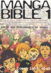 Manga Bible 1