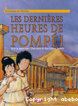 Les dernires heure de Pompi